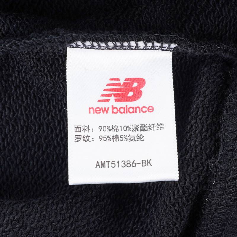 男子套头上衣圆领百搭卫衣AMT51386-BK