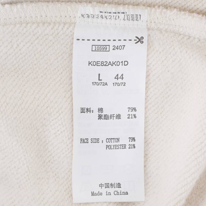 女子运动休闲简约舒适百搭长裤K0E82AK01D-0114