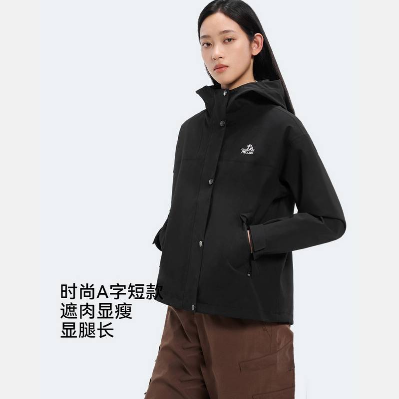 女子Teflon三防面料登山服时尚拼色冲锋衣125101020