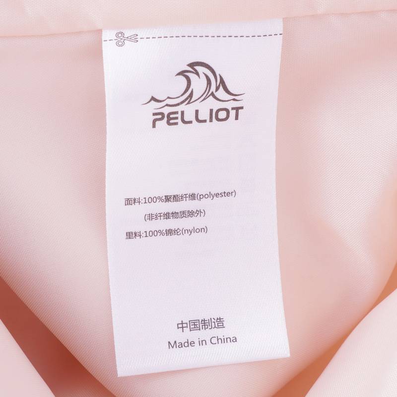 女子Teflon三防面料登山服时尚拼色冲锋衣125101020
