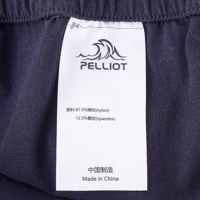 户外速干裤男子轻量透气徒步冲锋裤