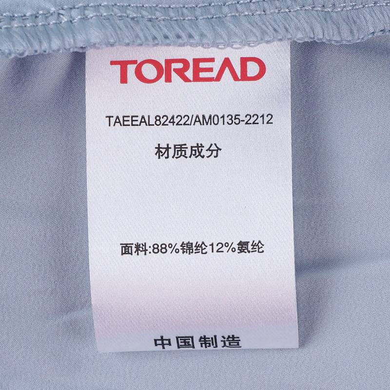 女式跑步训练外套TAEEAL82422