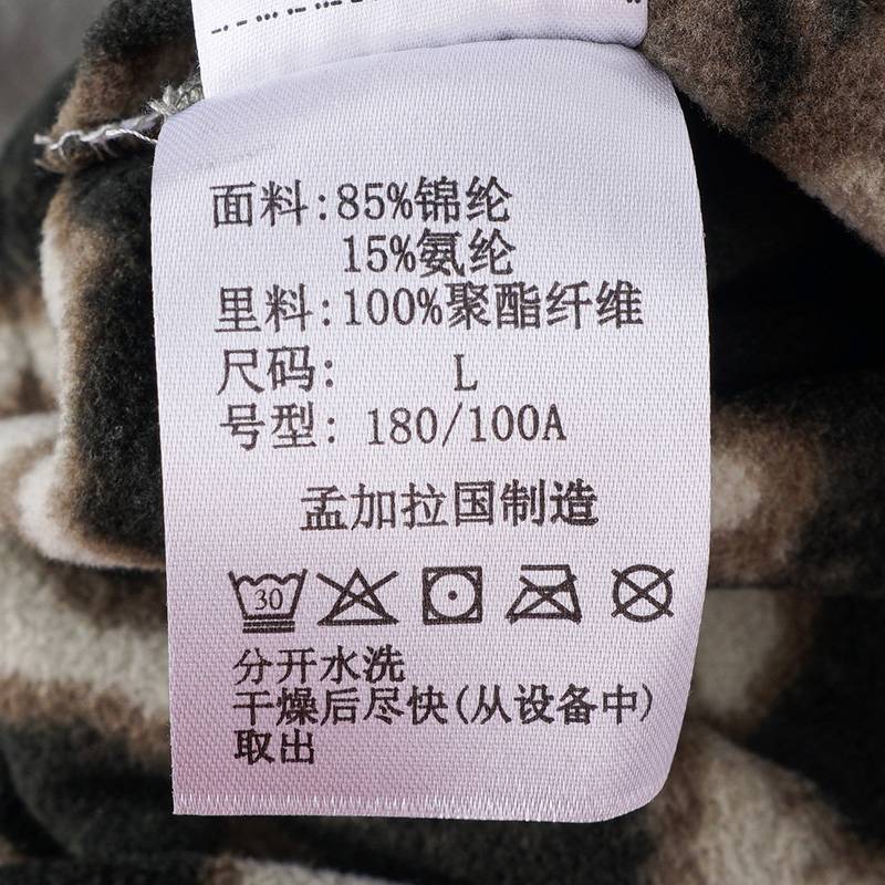 男女穿行可双面穿抓绒背心马甲AE3331348