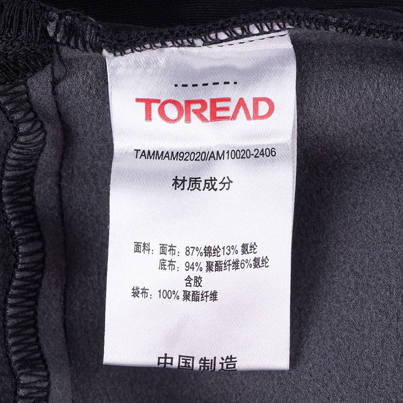 女式户外软壳裤TAMMAM92020