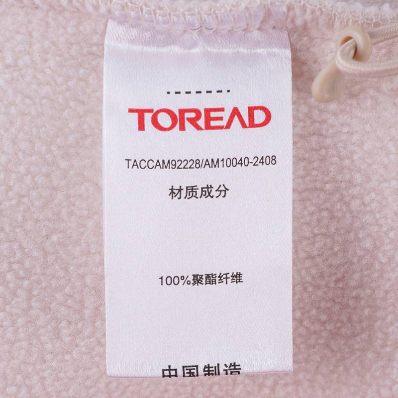 女式抓绒服TACCAM92228
