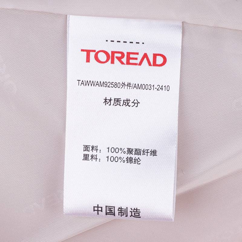 女式套羽绒冲锋衣TAWWAM92580