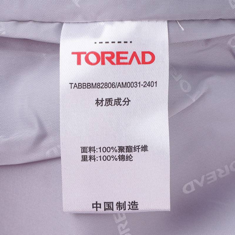女式冲锋衣TABBBM82806