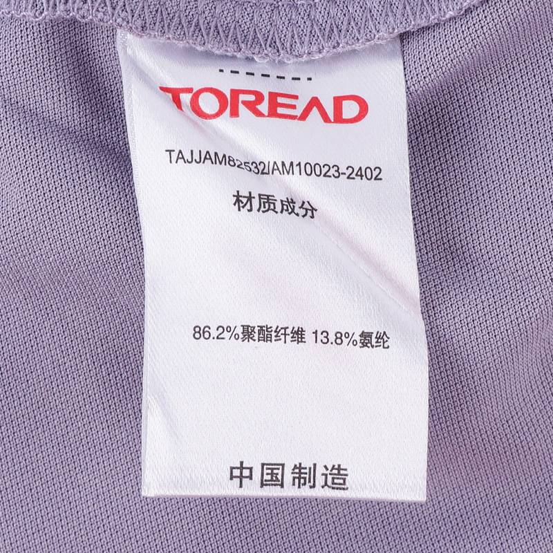 女式POLO短袖T恤TAJJAM82532