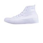 Chuck Taylor Leather皮面纯白鞋女子高帮板鞋1T406