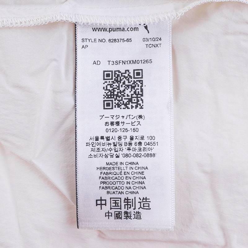女子透气防晒衣连帽运动休闲防风梭织夹克2PU62837565
