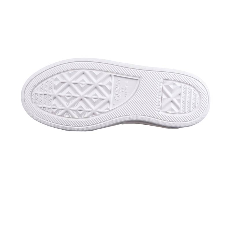 男女Chuck Taylor SEASONAL运动帆布鞋CSA08788