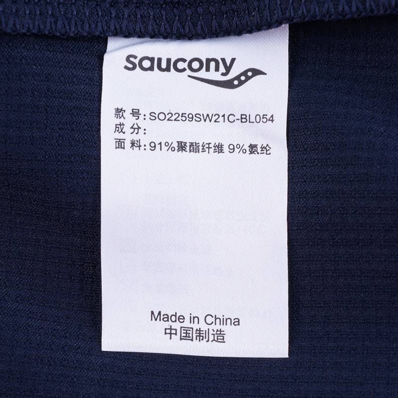 男子休闲纯色套头卫衣SO2259SW21C-BL054