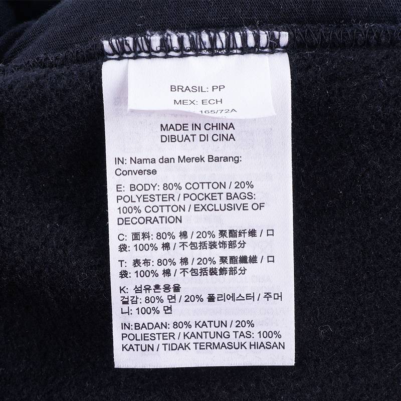 男女同款运动针织长裤10025420-A01