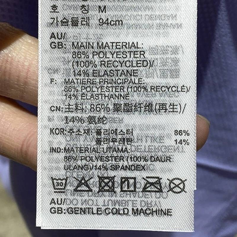 女子圆领跑步训练健身速干运动短袖T恤 JD6435