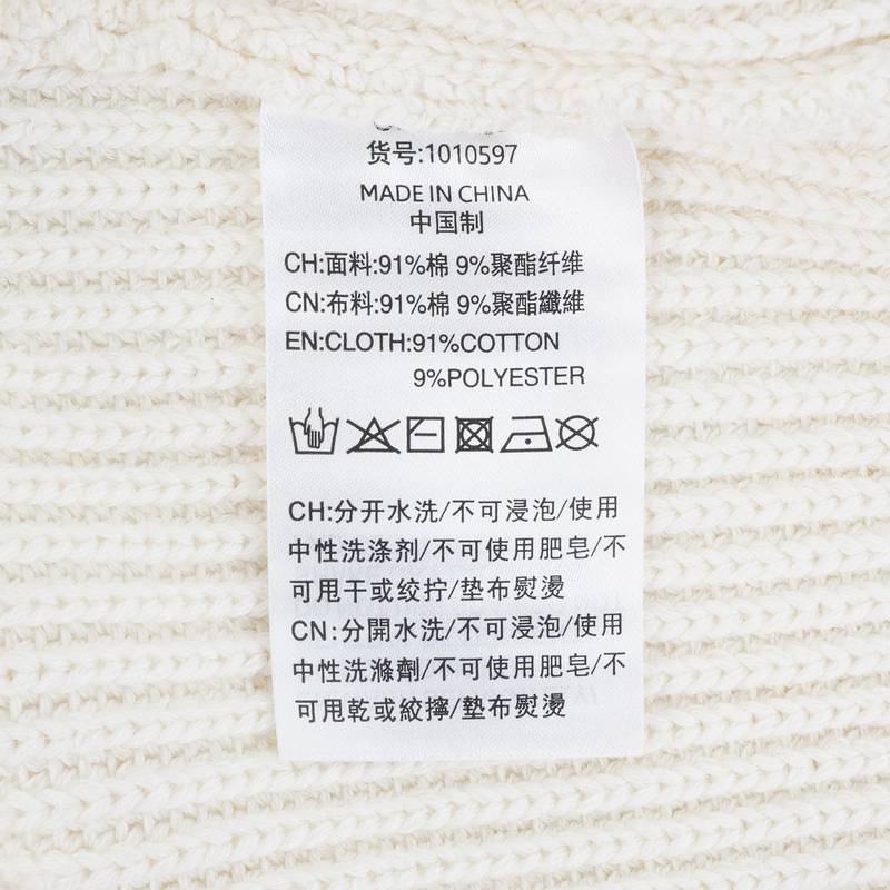 男女同款鸢尾花圆领毛衫1010597-107