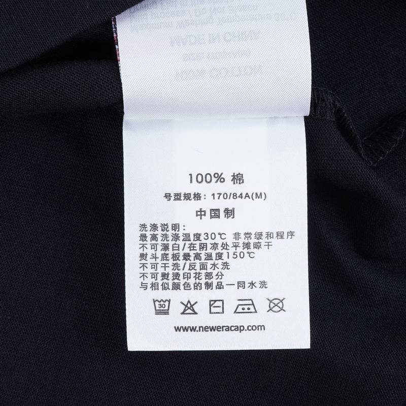 男子棉质短袖14441019