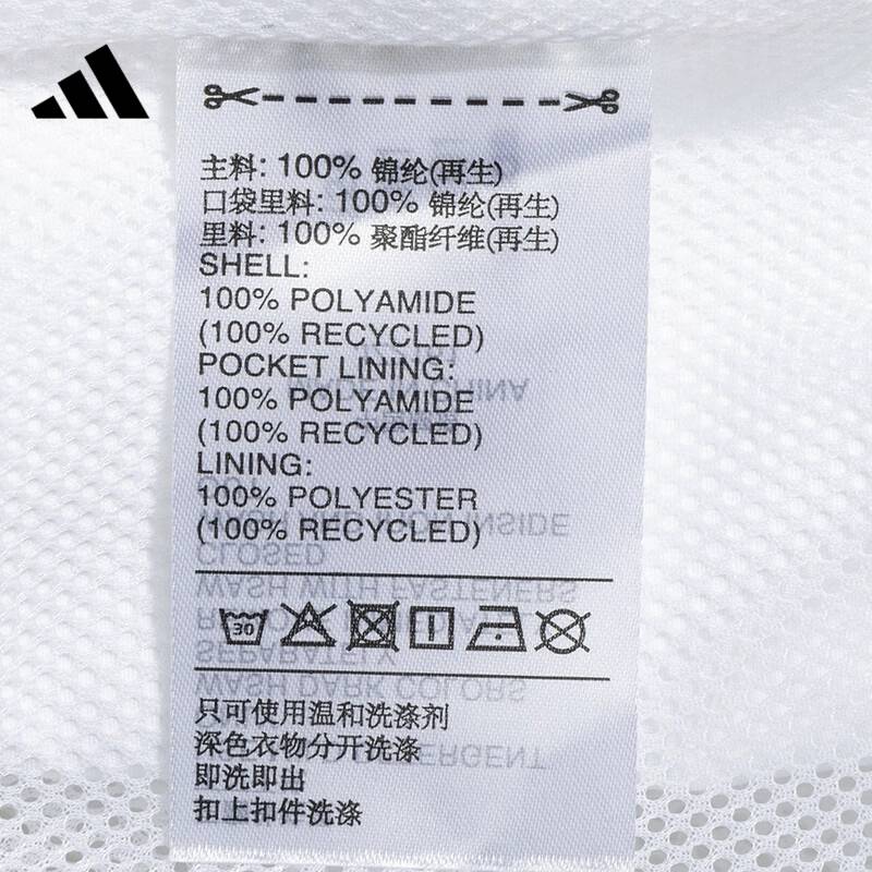 女子W 3S WV WB梭织连帽运动外套JZ2161