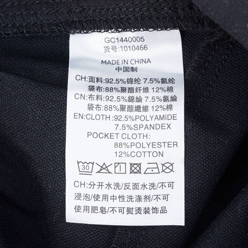 男子时尚宽松立体口袋设计休闲裤1010466-032