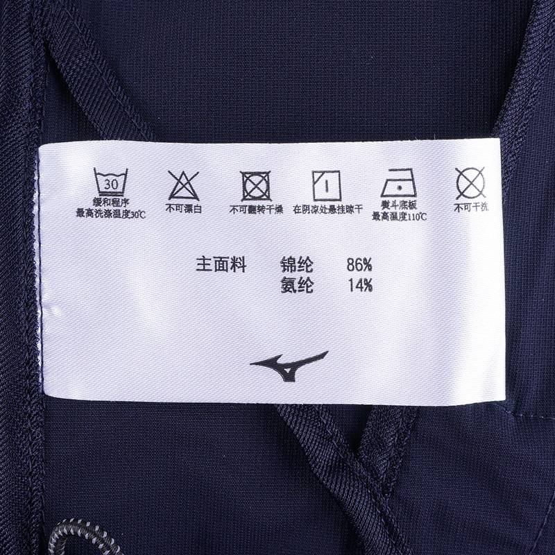 男子城市户外梭织透气连帽夹克外套K2CE44A1-15-