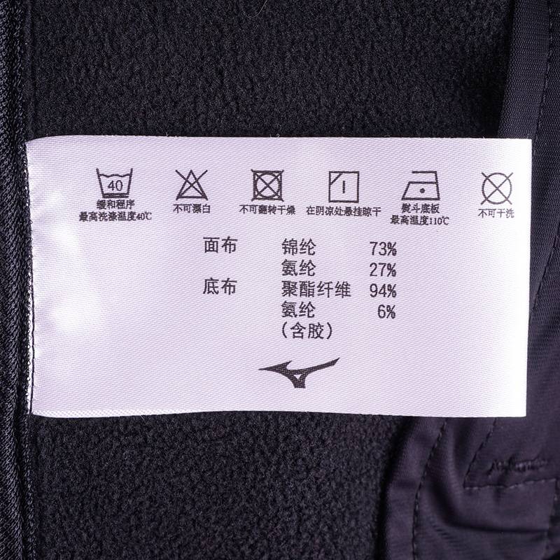 男装保暖加绒外套休闲运动针织夹克K2CC44A3-09-