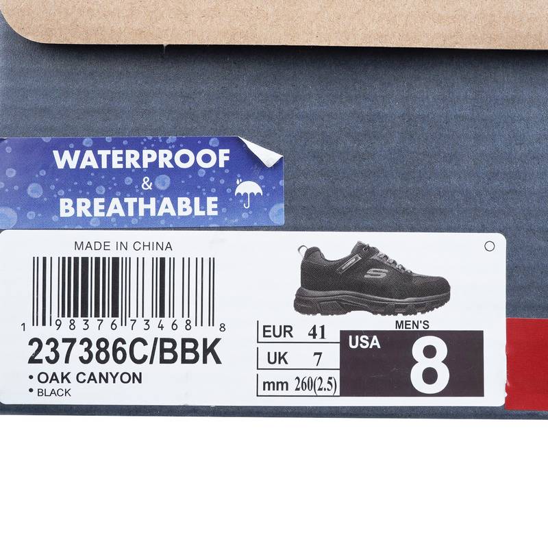 男鞋休闲鞋缓震户外防滑运动鞋237386C-BBK