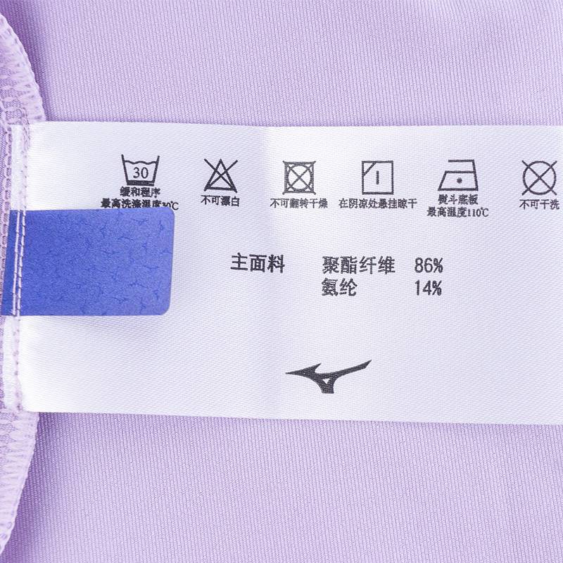 女半开衫拉链梭织套头长袖休闲运动T恤K2CA52R2-73-