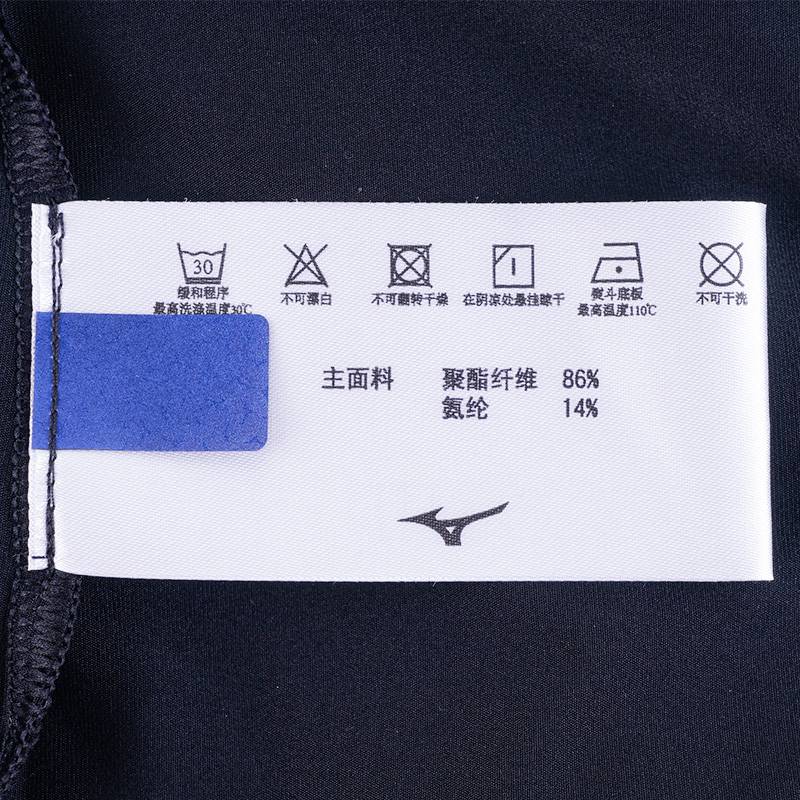 女子半开衫拉链梭织套头长袖休闲运动T恤K2CA52R2-09-