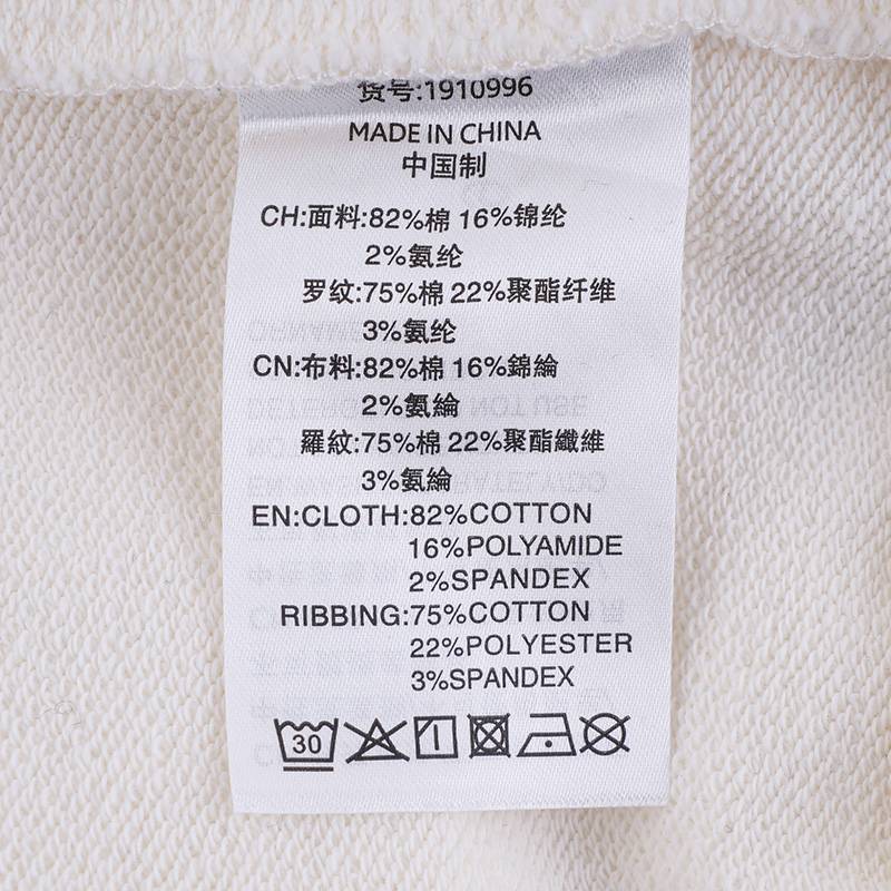 女子翻领卫衣1910996-232