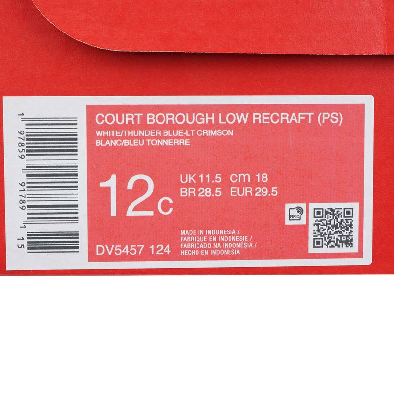 COURT BOROUGH幼童运动鞋DV5457-124
