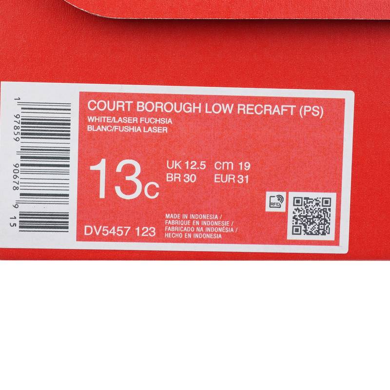 COURT BOROUGH幼童运动鞋DV5457-123
