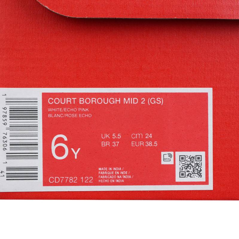大童COURT BOROUGH MID 2 (GS)运动休闲鞋CD7782-122