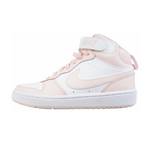 大童COURT BOROUGH MID 2 (GS)运动休闲鞋CD7782-122