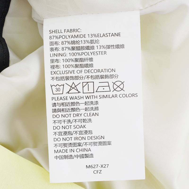 小童户外宽松连帽外套IB8162-104