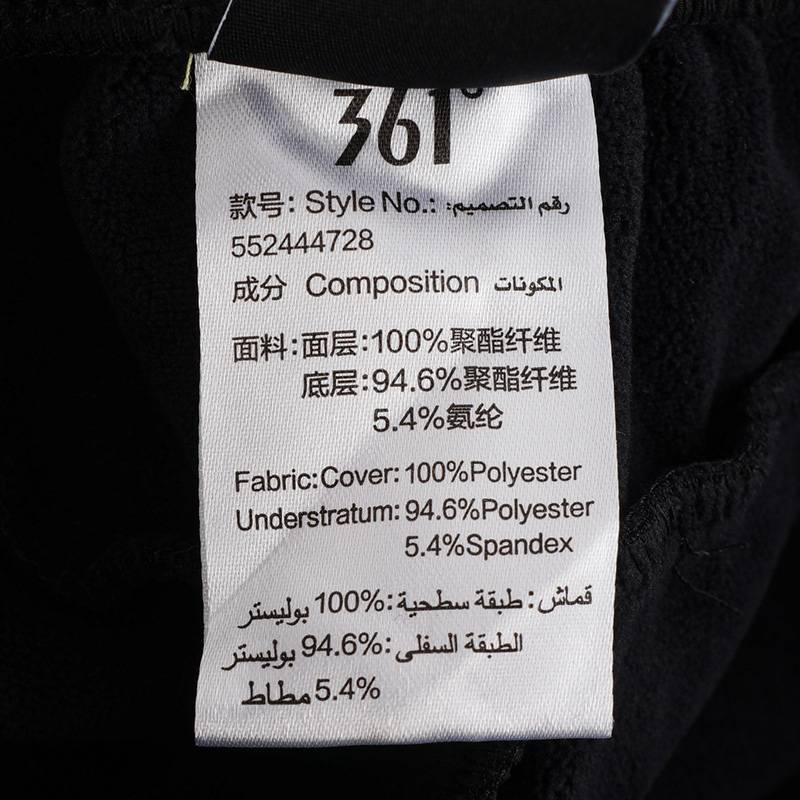 男子绒里长裤552444728-2