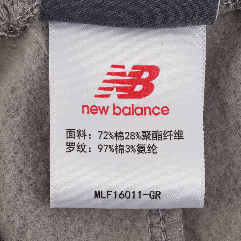 男子运动针织裤MLF16011-GR