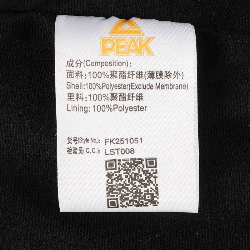 儿童加绒棒球夹克外套FK251051