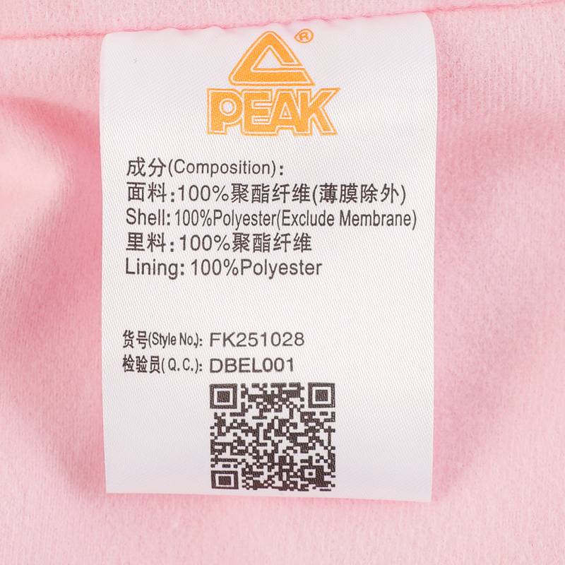 小童连帽加绒风衣外套FK251028