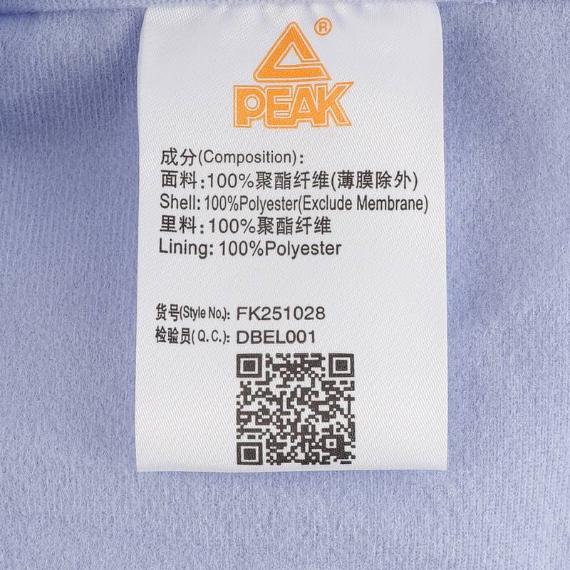 小童连帽加绒风衣外套FK251028