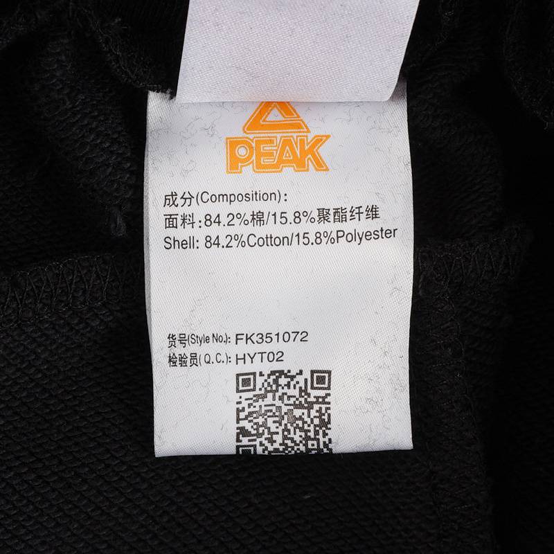 儿童针织运动长裤FK351072