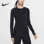 Pro Dri-FIT女士透气紧身训练长袖FV7846-010
