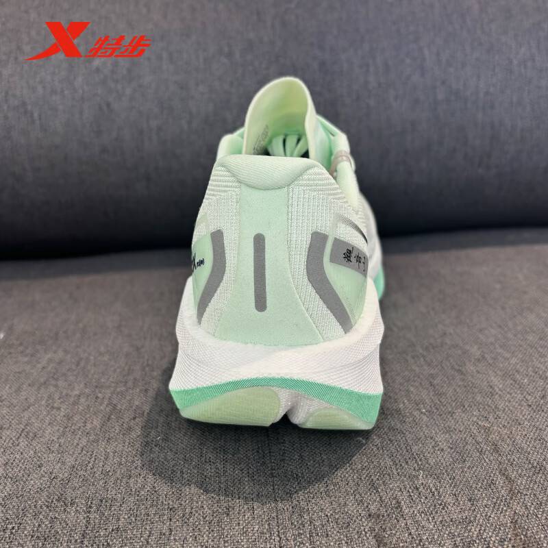 360X 2.0跑鞋男新款竞训碳板跑鞋