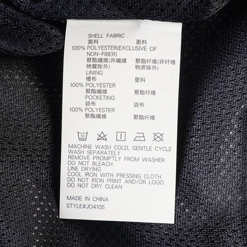 男子舒适小立领马甲背心JO4105