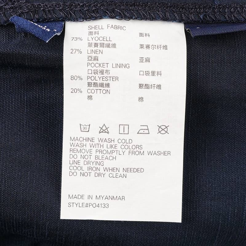 男子舒适亲肤顺滑休闲长裤PO4133