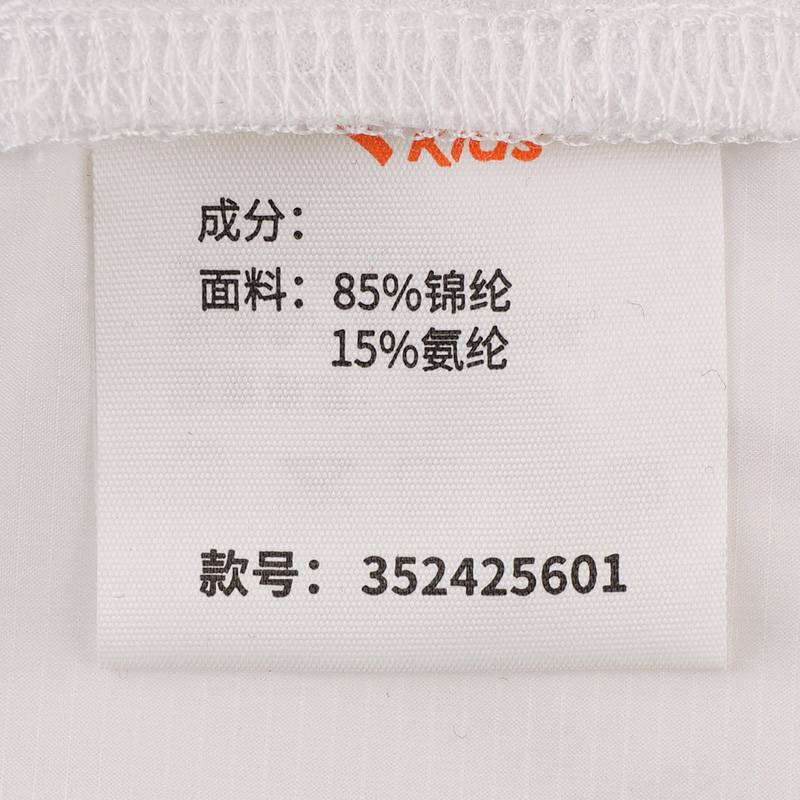 大童薄外套防风梭织运动上衣352425601-4