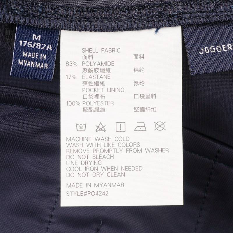 男子四面弹凉感微弹休闲裤PO4242