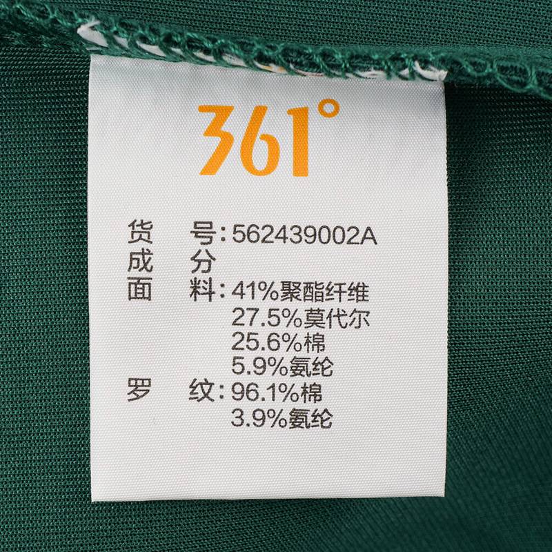 女款连帽开襟卫衣