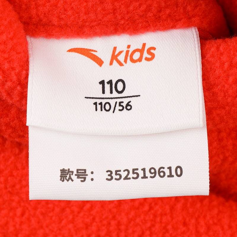 儿童好巳发生双面穿运动上衣352519610-1