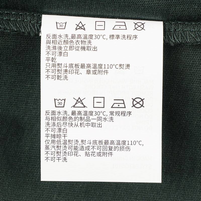 男子纯棉透气舒适短袖T恤TO5101