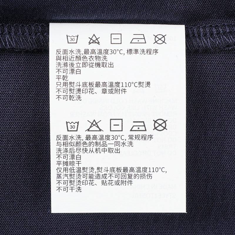 男子纯棉透气舒适短袖T恤TO5101
