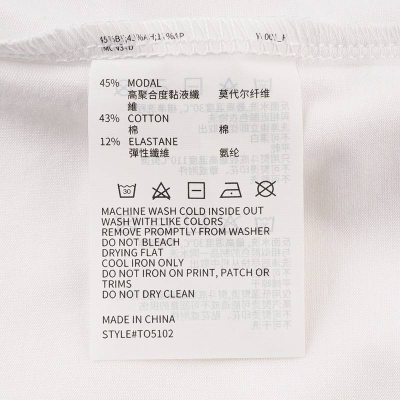 男子莫代尔舒适透气短袖T恤TO5102